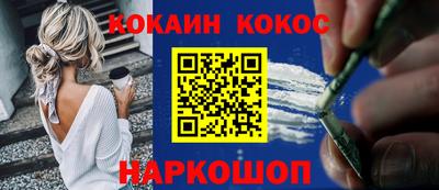 прущие крисы Пугачёв