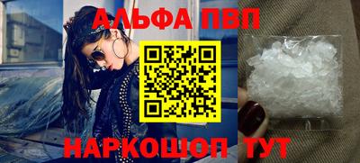МДПВ Пыть-Ях