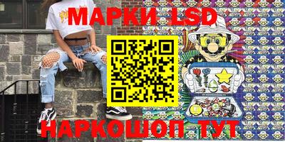мефедрон мука Пушкино
