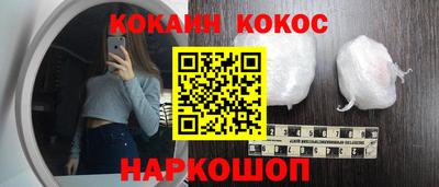 прущие крисы Пугачёв