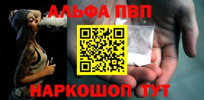МДПВ Пыть-Ях