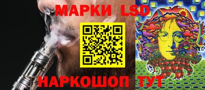 прущие крисы Пугачёв