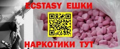 МДПВ Пыть-Ях