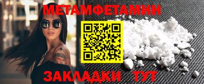 прущая мука Рязань