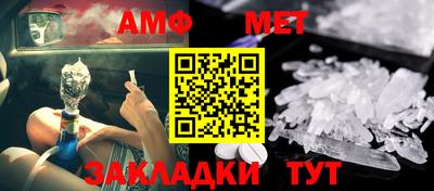 МДПВ Пыть-Ях