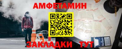 прущая мука Рязань