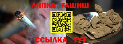 прущие крисы Пугачёв