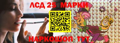 МДПВ Пыть-Ях