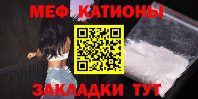 МДПВ Пыть-Ях