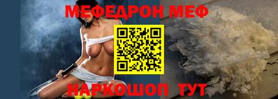 МДПВ Пыть-Ях