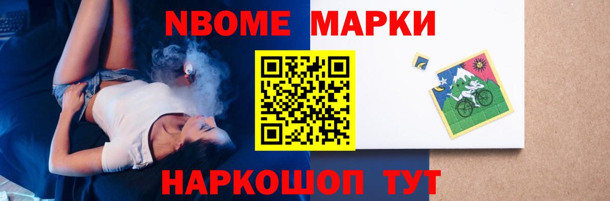   вход  Лсд 25 экстази кислота  Вход с VPN  Сорочинск  ЛСД экстази ecstasy 